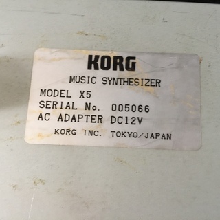 ■【引取限定】KORG コルグ シンセサイザー ジャンク品 / ZI-528の画像