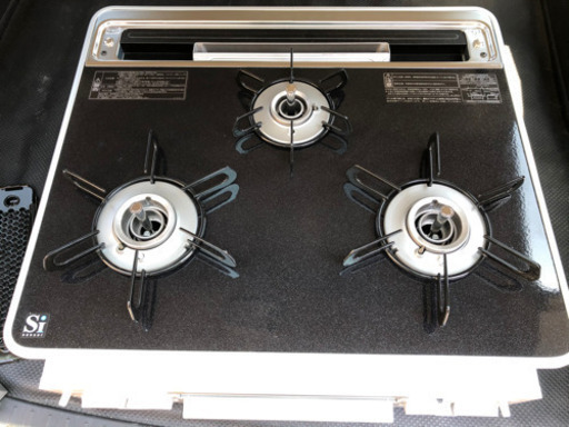 【未使用】3口　ビルトインガスコンロ