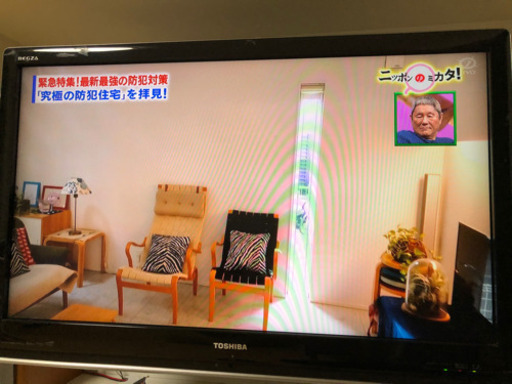 東芝　37型液晶テレビ　 外付HDD付