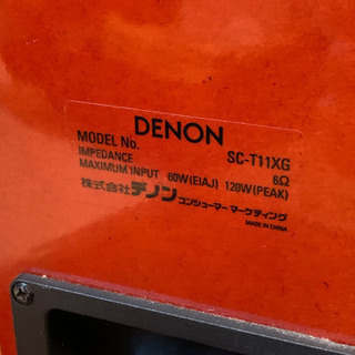 DENON デノン ホームシアター システム アンプ スピーカーセットの画像
