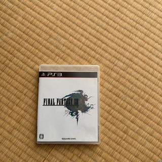 PlayStation3 本体+コントローラー3個+ソフト2本　値下げ！の画像