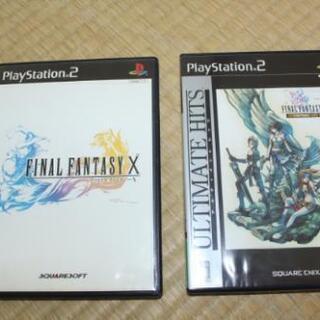 ファイナルファンタジーX/X-2 