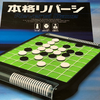 本格リバーシ　オセロ