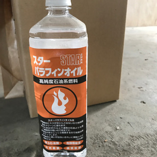 スター商事パラフィンオイル1L× 6本入り1セット