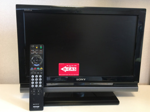 SONY 液晶テレビ　20インチ