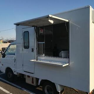 キッチカー・都内営業許可OK