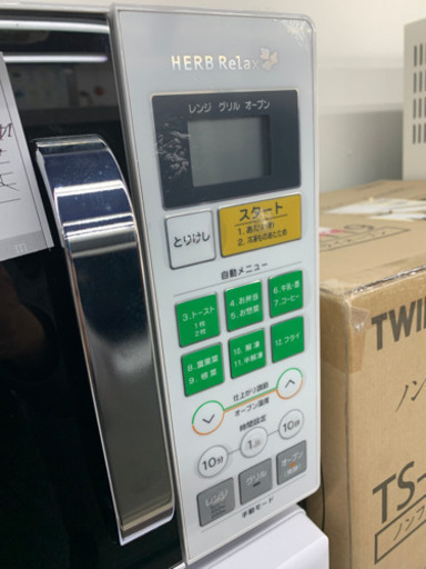 ヤマダ電機 オーブンレンジ YMW-W16D1 2017年製
