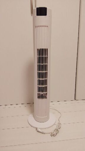 スリムタワーファン 扇風機 ホワイト リモコン