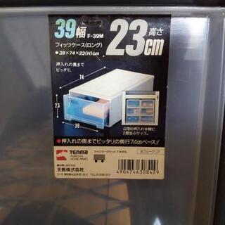 衣装ケース(中古品) 引き出しタイプ 1の画像