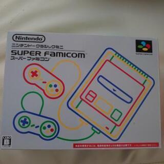 受付終了  スーパーファミコン クラシックミニ  