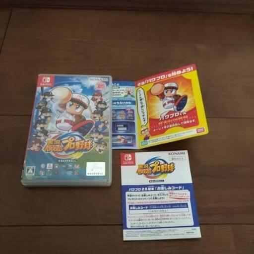 ★美品★ニンテンドー★スイッチ★ソフト★実況パワフルプロ野球★ 初回生産版特典★amiiboカード★パワプロくん★パワプロ★Switch★