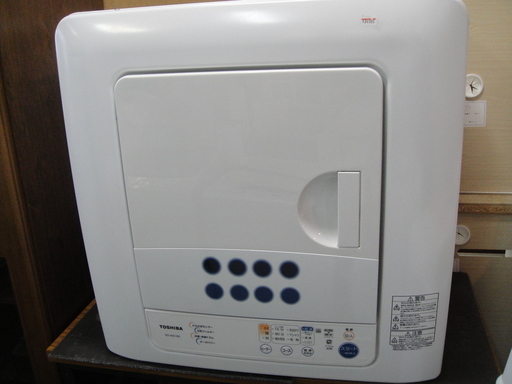 2017年製　東芝　衣類乾燥機　ED-45C