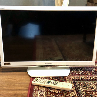 液晶テレビ　24型　SHARP ホワイト　一人暮らし