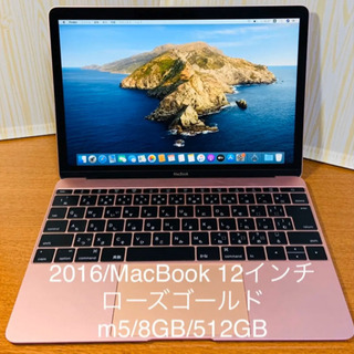 美品❗️MacBookAir 2016 m5 8G 512GB ローズ 可愛い 2016/ローズゴールド/MacBook 12インチ/m5/8GB/512GB