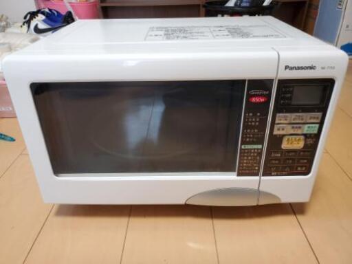 電子レンジ  Panasonic