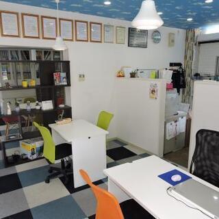 🏢青葉台駅バス10分✨グリーンヒル鴨志田西団地◆1,990万円◆2階部分3方（南・東・北）◆角部屋◆日当たり良好 − 神奈川県