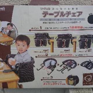 断捨離中