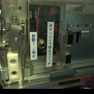 SANKYO CR フィーバー戦姫絶唱シンフォギア　➀初期セルの画像