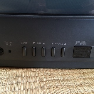 😃🍀お取引き中 4/30まで　東芝　21R30M　文字放送　地デジチューナー　UVブースター　ケーブルの画像