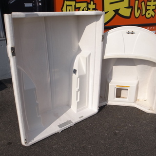 HOPE フィッシング ボート H-270PX2 FRP 2分割 マーキュリー 船外機 3AR 2馬力  モノ市場半田店119の画像