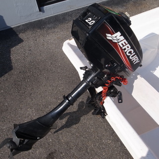 HOPE フィッシング ボート H-270PX2 FRP 2分割 マーキュリー 船外機 3AR 2馬力  モノ市場半田店119の画像