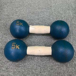 5キロダンベルのペア、10キロ