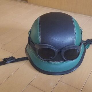 新品　ゴーグルつきのヘルメット　グリーン