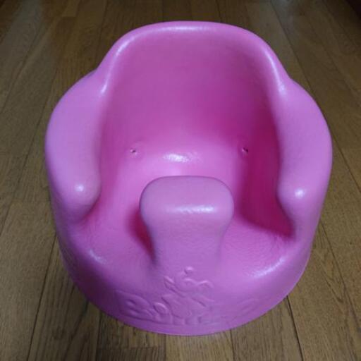 バンボ  ピンク