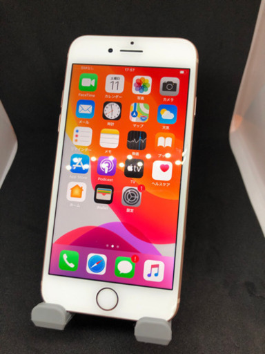 【良品】 iPhone8 64GB     #001