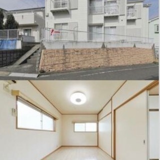 🆕🆙二宮駅20分2K♪【初期安物件掲載中】※新生活応援※休日限定...