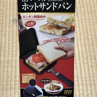 新品！aimedia　IHマーブル　ホットサンドパン　IH、直火...