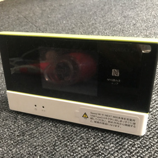 【現在お取引中です】WiMAX2+SpeedWiFiNEXT W...