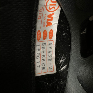OGKカブト　avand2 ジェットヘルメット Sサイズの画像