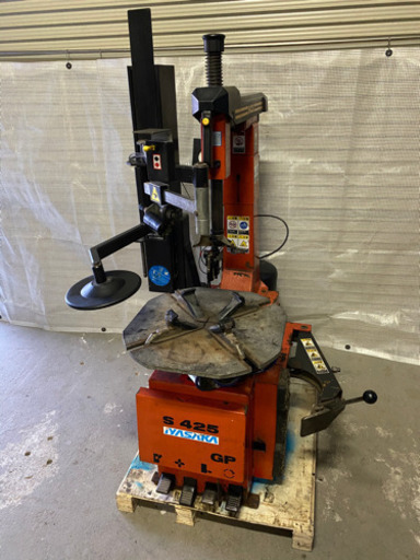 中古　タイヤチェンジャー  イヤサカ　S425 横振り