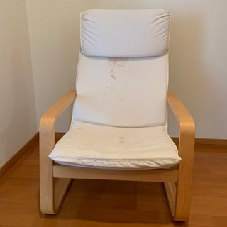 IKEA /イケア ロッキングチェア