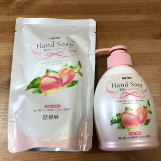 【終了】殺菌・消毒　ナイーブ　薬用植物性ハンドソープ&詰替用セット