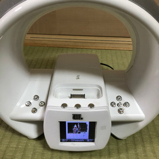 JBL ワイヤレススピーカー