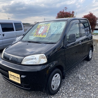 平成11年式・ホンダ・ライフ