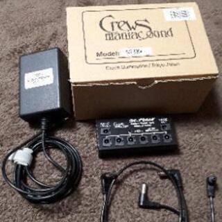 パワーサプライ Crews maniac sound DTC-0...