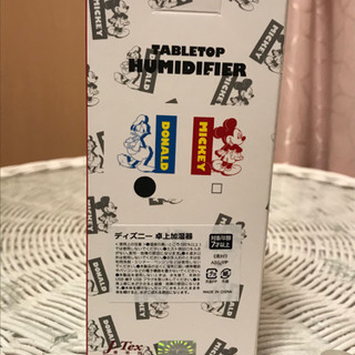 UFOキャッチャーで取った加湿器（笑）