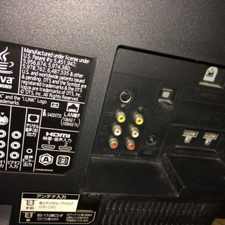 テレビ  HITACHI 日立 プレミアムWooo L26-XB07 液晶テレビ 26V型の画像