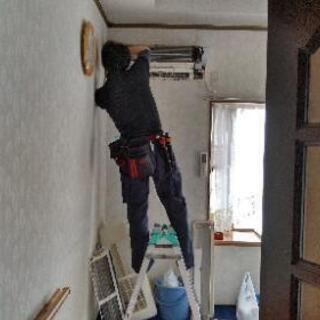 １台あたりなんと7400円～‼️激安‼️エアコンクリーニング‼️(株)ECS エッジクリーンサービスです。 - 地元のお店