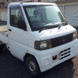 ■三菱　ミニキャブトラック■　当日乗って帰れるお車です♪