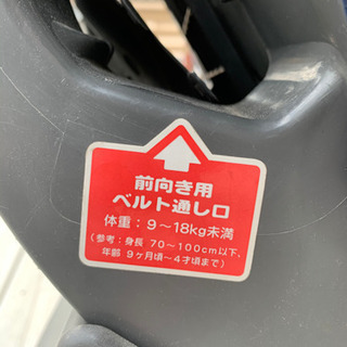 タカタ　チャイルドシート難ありの画像