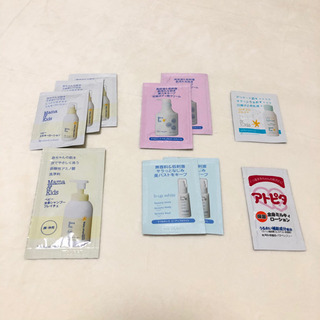 ★ママ＆キッズ アトピタ 試供品 サンプル