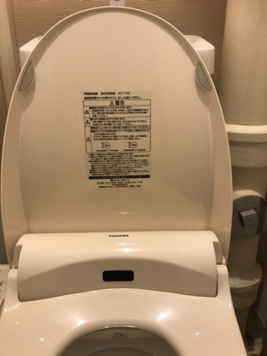 温水便座　東芝