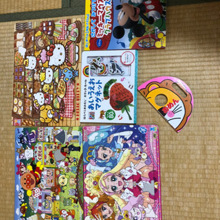 無料で差し上げます★お子様の暇つぶしになれば