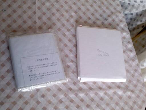 新品　札入れ　財布　JAGUAR　ホワイト　ノベルティ　白　革　ジャガー