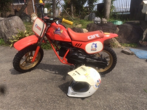 子供用オフロードバイク譲ります。