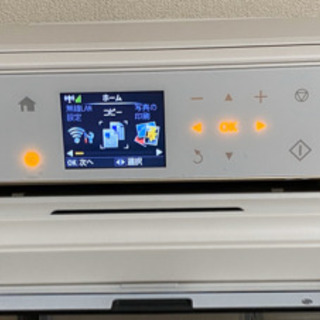 プリンター　エプソン　EPSON EP776A プリンタ